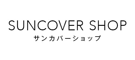 SunCover Shop サンカバーショップ